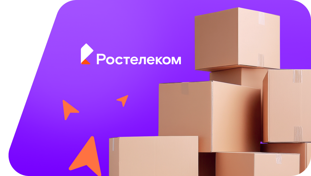 Переезд в новую квартирув&nbsp;село Лапшово (Пензенская область)